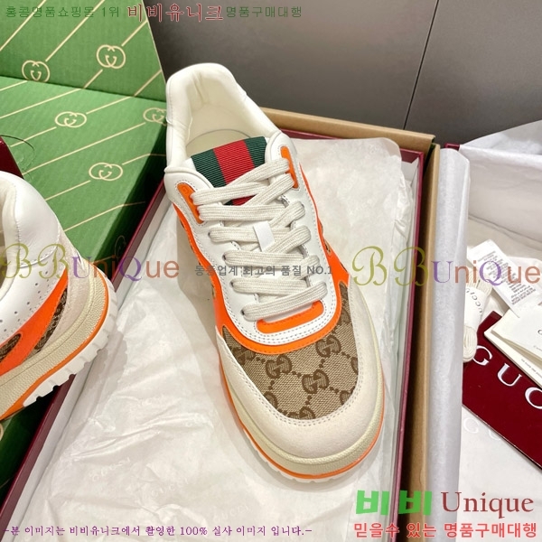 ���� ���� ����Ŀ�� 37GU633520-1