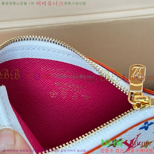 #���̺��� LV x TM ��Ʈ�� �� Ȧ�� ���� �̴� �Ŀ�ġ M14099-101