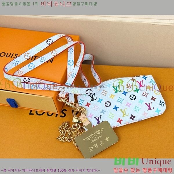 #���̺��� LV x TM ��Ʈ�� �� Ȧ�� ���� �̴� �Ŀ�ġ M14099-101