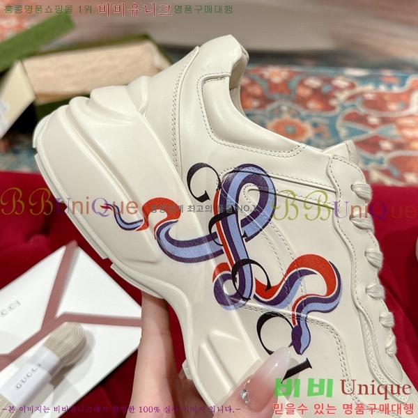 ���� ������ ����Ŀ�� G3041140
