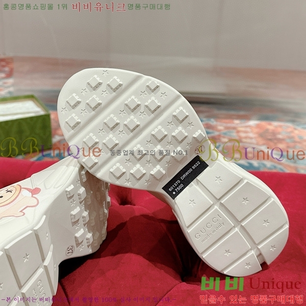 ���� ������ ����Ŀ�� G3041140-14