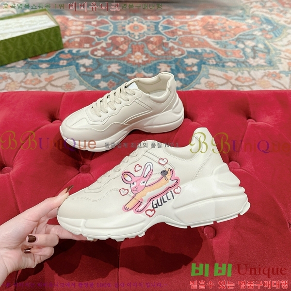 ���� ������ ����Ŀ�� G3048881-1