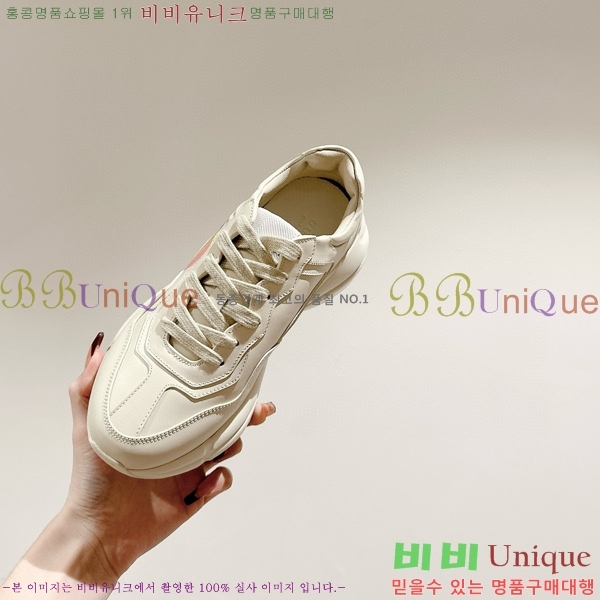 ���� ������ ����Ŀ�� G3048881-2