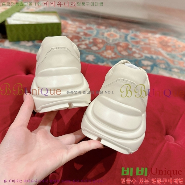 ���� ������ ����Ŀ�� G3048881-2