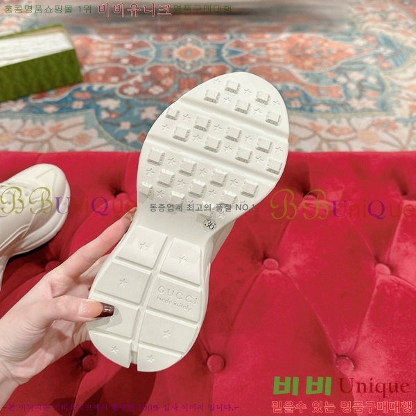 ���� ������ ����Ŀ�� G3048881-2