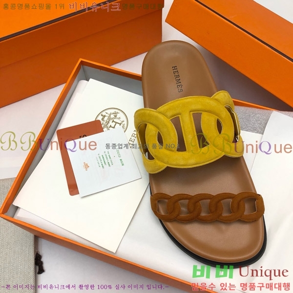 �����޽� ����Ʈ�� ���� 28H8052423-10