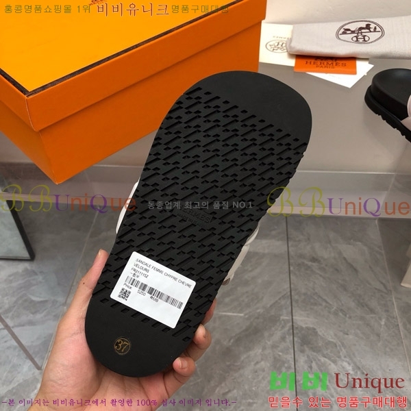 �����޽� ����Ʈ�� ���� 28H8052423-15