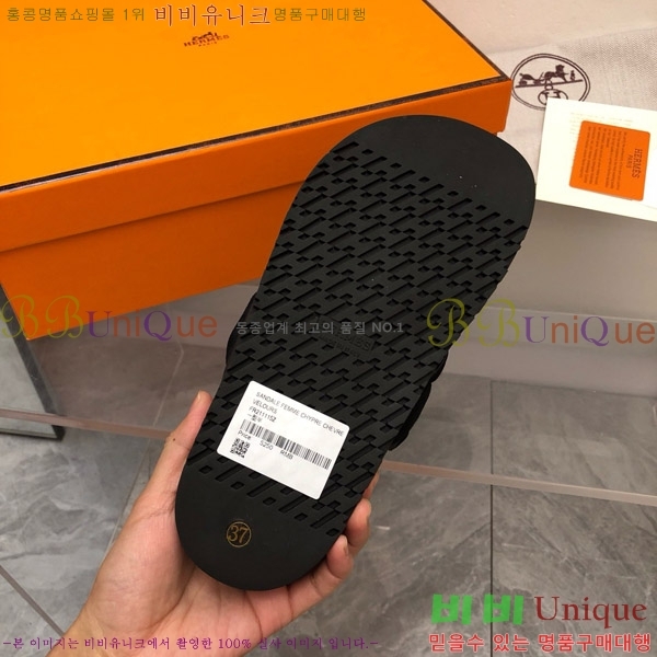 �����޽� ����Ʈ�� ���� 28H8052423-12