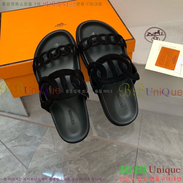 �����޽� ����Ʈ�� ���� 28H8052423-12