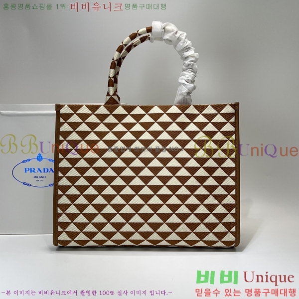 #����� ���� �ɺ� �ڼ� �к긯 �ڵ�� 1BA356-1