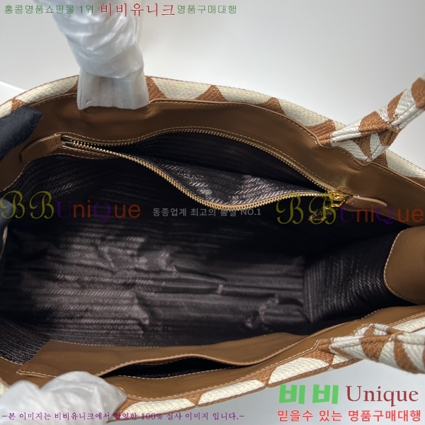 #����� ���� �ɺ� �ڼ� �к긯 �ڵ�� 1BA356-1