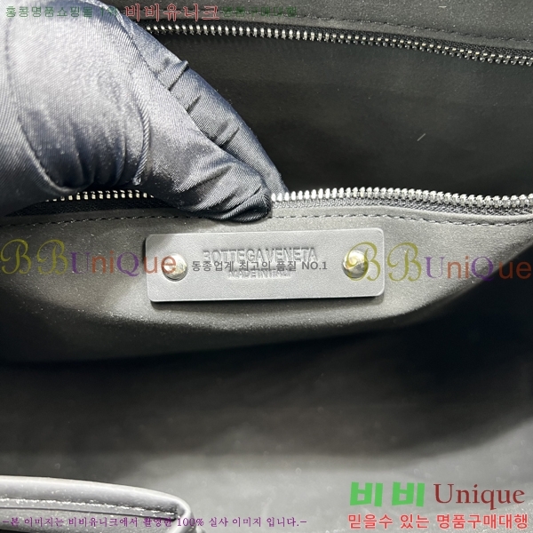 #���װ�����Ÿ ��Ʈ��ġ���� ���� �긮�����̽� 690702-101