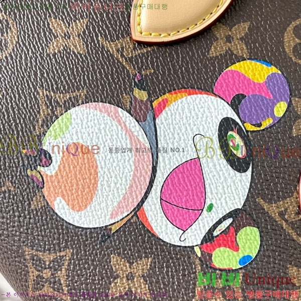 #���̺��� �´��� BB ��Ʈ�� M13668-500
