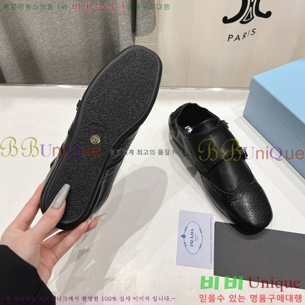 ���� ����� ���� PA6055203