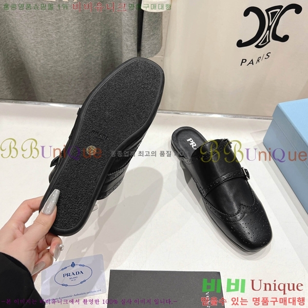���� ����� ������ PA6055203