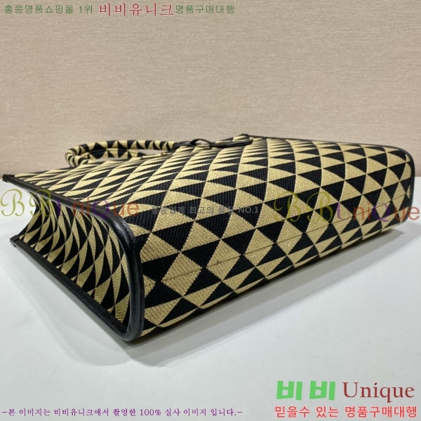 #����� ��ī�� �к긯 ��Ʈ�� 1BA356-2