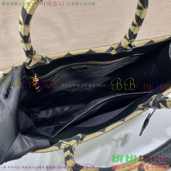 #����� ��ī�� �к긯 ��Ʈ�� 1BA356-2