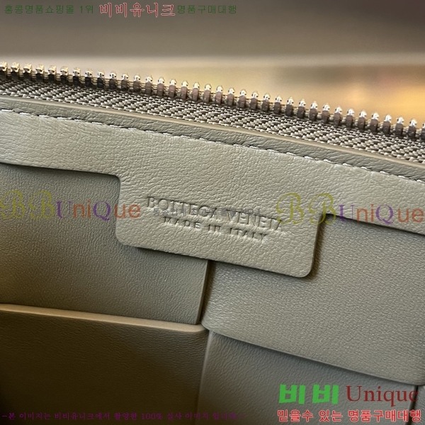 #���װ�����Ÿ ī��Ʈ ũ�ν��� 730027-5006