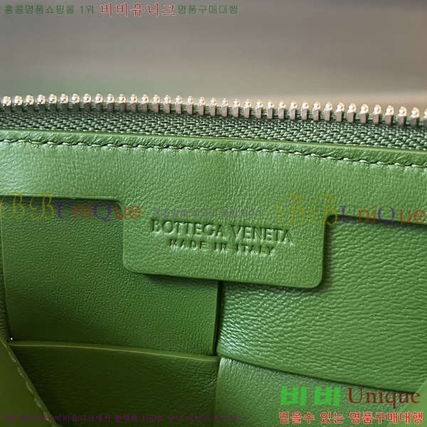 #���װ�����Ÿ ī��Ʈ ũ�ν��� 730027-5009