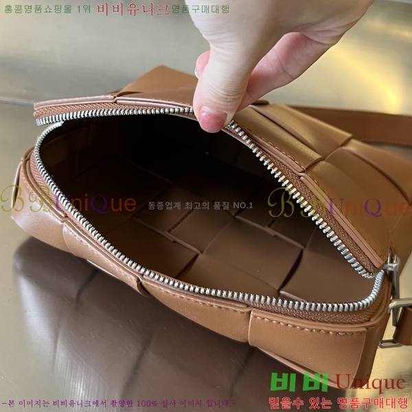 #���װ�����Ÿ ī��Ʈ ũ�ν��� 730027-5005