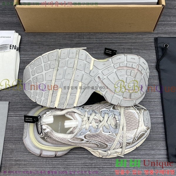 �߷��þư� ����Ŀ�� �������� BL2510007
