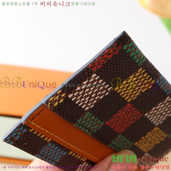 #���̺��� ī�� Ȧ�� N00189-1