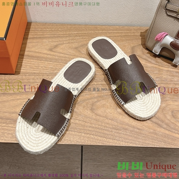 ���� �����޽� Antigua ���� 38H252257-6
