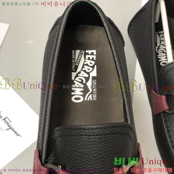 ���� �䷹���� ���� FW651688-5