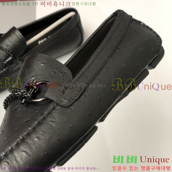���� �䷹���� ���� FW651688-4