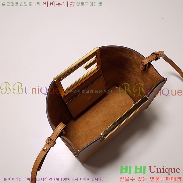 #��� �̴� ��Ʈ�� 8054F72-2