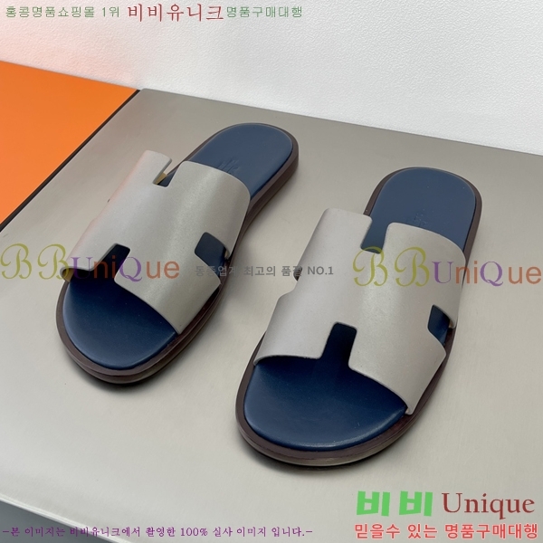 ���� �����޽� ����̸� �����̵� ���� 45H253293-3