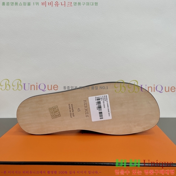 ���� �����޽� ����̸� �����̵� ���� 45H253293-6
