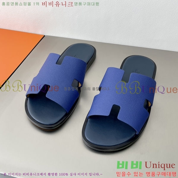 ���� �����޽� ����̸� �����̵� ���� 45H253293-12