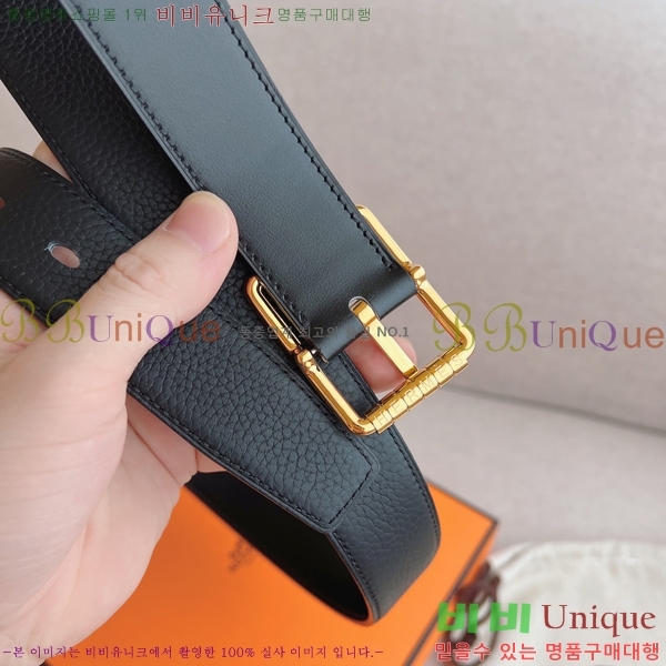#�����޽� ��Ʈ HH16252-2 �� 3.2CM