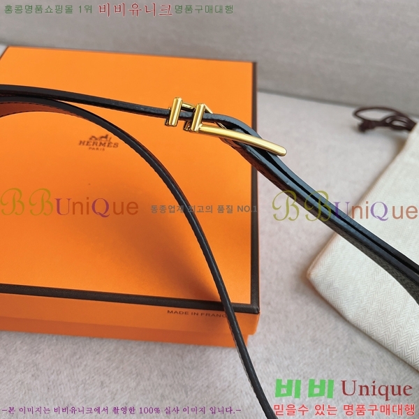 #�����޽� ��Ʈ HH16253-2 �� 3.2CM