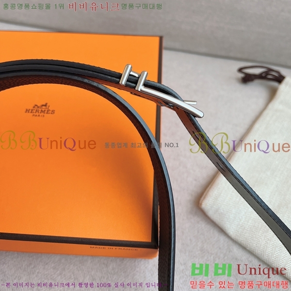 #�����޽� ��Ʈ HH16253-1 �� 3.2CM