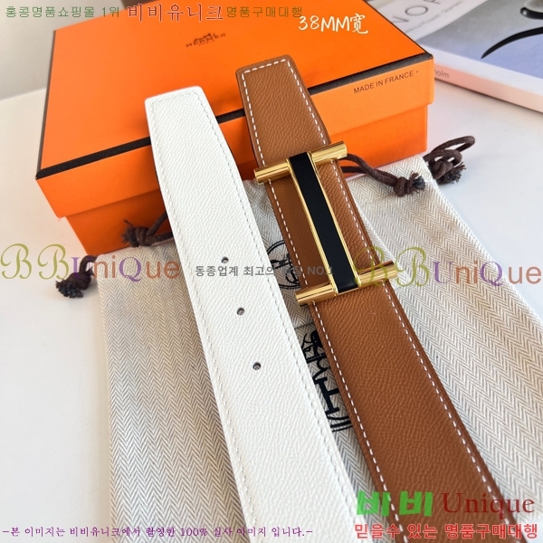 #�����޽� ��Ʈ HH16266-5 �� 3.8CM