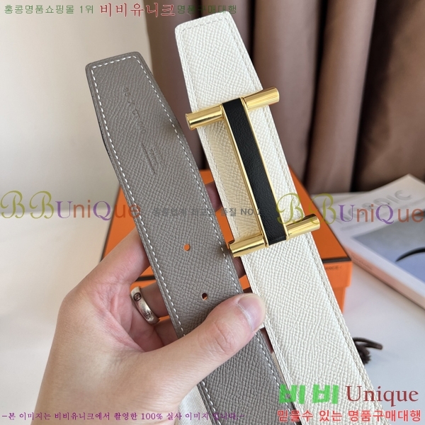 #�����޽� ��Ʈ HH16266-1 �� 3.8CM