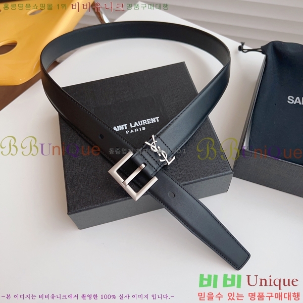 #���ζ� ��Ʈ SL515612-2