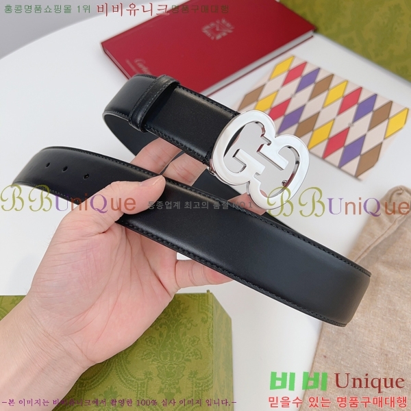 #���� ���� ��Ʈ GU35841-4 �� 4cm