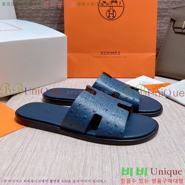 ���� �����޽� ����̸� �����̵� ���� 45H253293-34