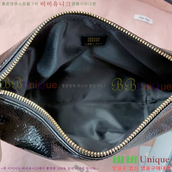 #�̿�̿� ���ö� ���̴�Ʈ ���� �Ŀ�ġ 5NE841-1
