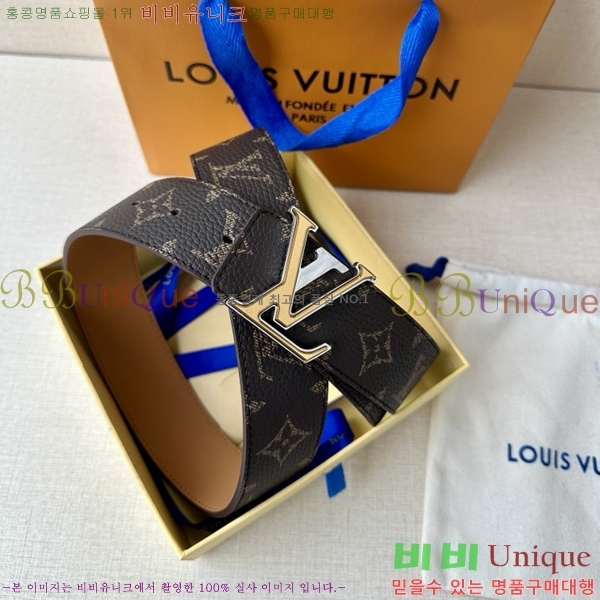 #���̺��� ��Ʈ LV231511-2 ��4CM