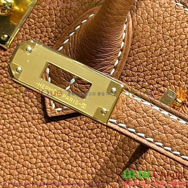 #�����޽� ��Ų�� 25 ������� HE91557-9 (����ǰ)