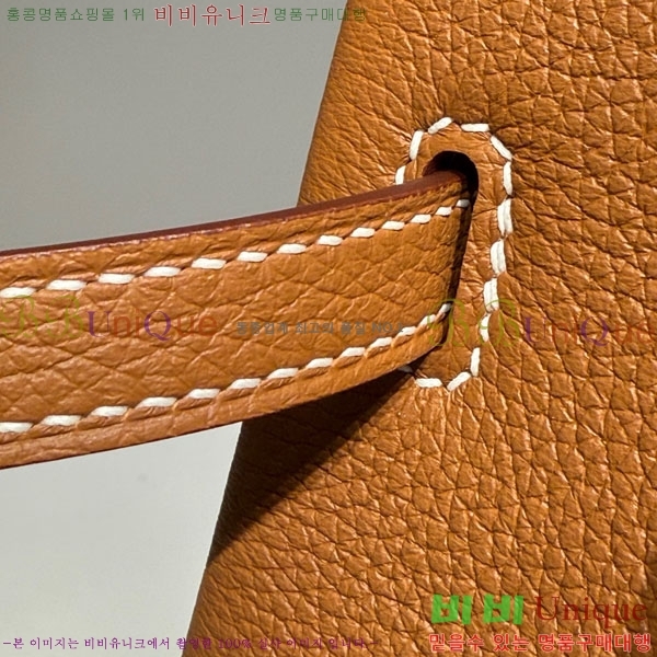 #�����޽� ��Ų�� 25 ������� HE91557-9 (����ǰ)