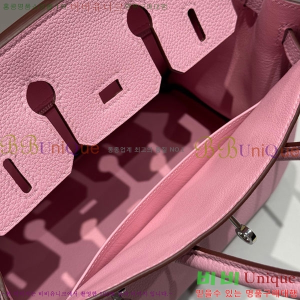 #�����޽� ��Ų�� 25 ������� HE91557-5 (����ǰ)