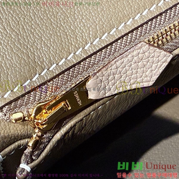 #�����޽� ��Ų�� 25 ������� HE91557-3 (����ǰ)