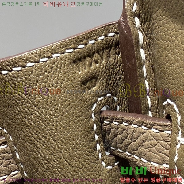 #�����޽� ��Ų�� 25 ������� HE91557-3 (����ǰ)