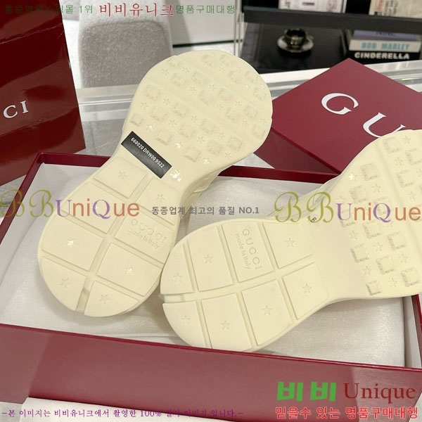 �������� ���� ������ ����Ŀ�� G3046602