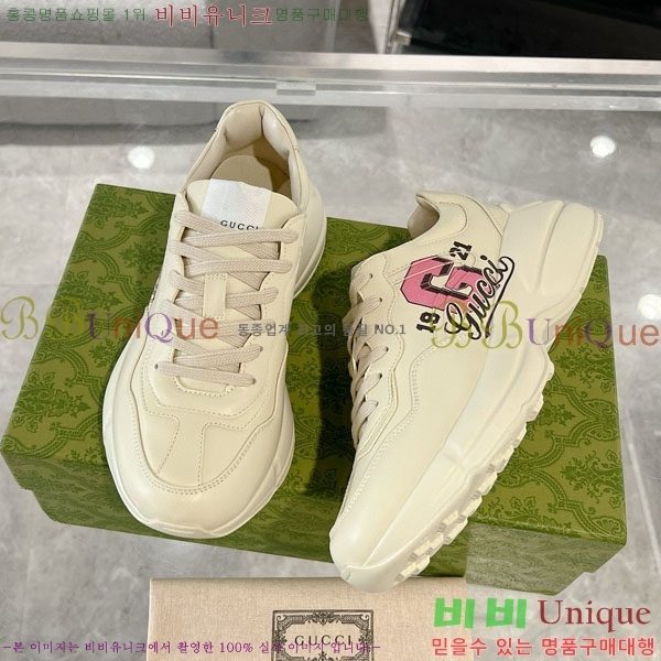 �������� ���� ������ ����Ŀ�� G3046603